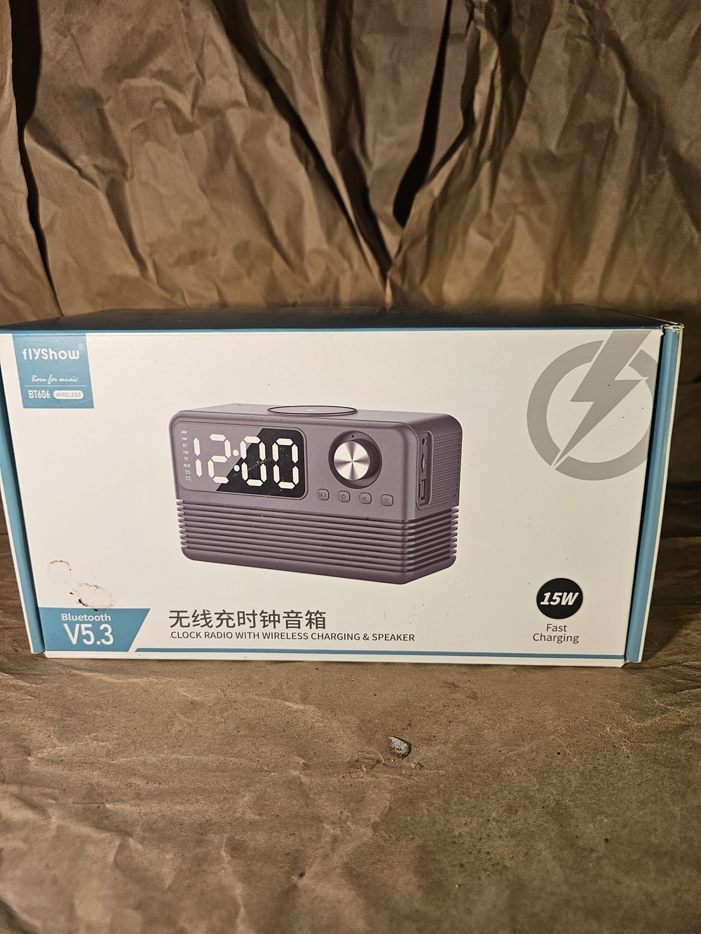 Purple Bluetooth Clock Radio with Wireless Charging